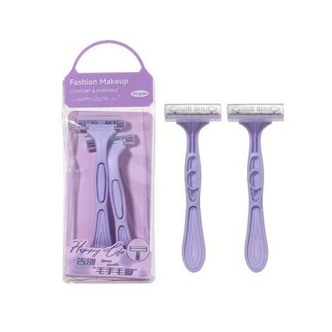 Lmltop Fashion Makeup Comfort & Portable Razor 2pcs - Lavender