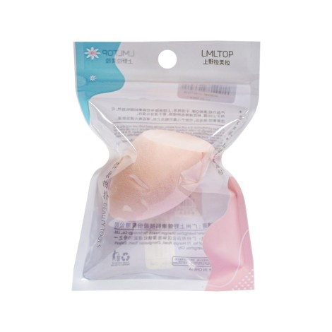 Lmltop Beauty Blender - Peach