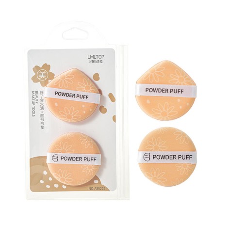 Lmltop Like Smile Cushion Puff 2pcs - No.US18