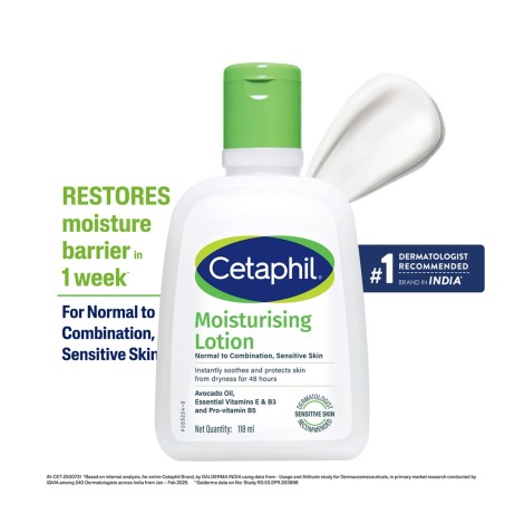 Cetaphil Moisturising Lotion 118ml