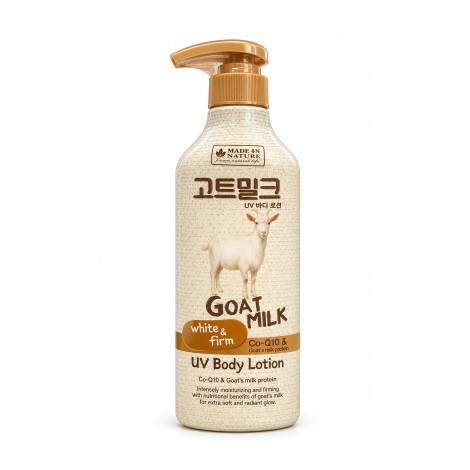 Made In Nature Uv Body Lotion 450ML