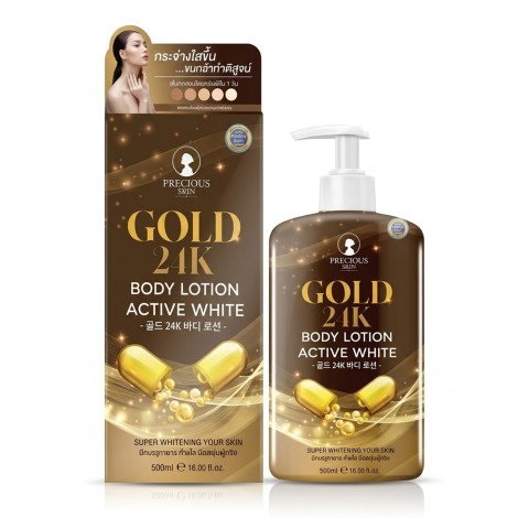 Precious Skin Gold 24K  Active  White Body Lotion  500ml