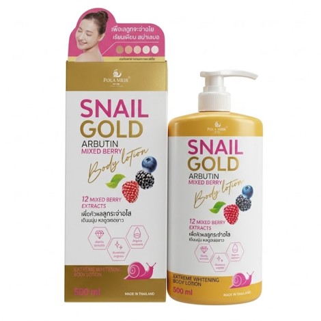 Precious Skin Snail Gold Arbutin Mix Berry Body Lotion 500ml