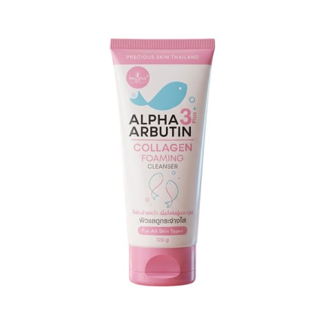 Precious Skin Alpha Arbutin 3 Plus + Collagen Foaming Cleanser 120g