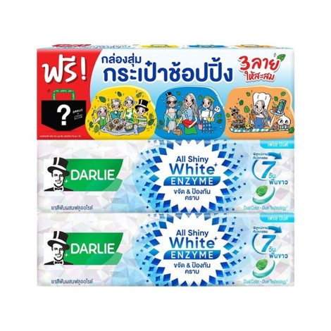 Darlie All Shiny White Enzyme Fresh Mint 120 G.X 2'S Free Darlie X Cyrano Shopping Bag