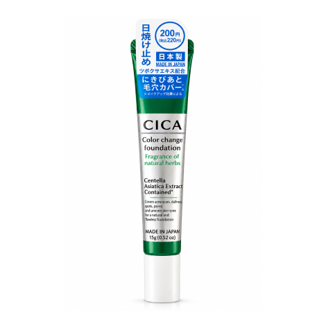 Daiso Cica Color Change Foundation 15g
